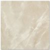Pločice Full glazed porcelain tile 600x600 GR6094Q