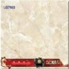 Pločice Diamond glazed porcelain tile 800x800  LG103