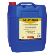 Split 2000 20lt